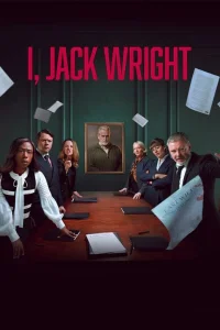 Я, Джек Райт онлайн